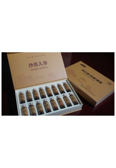 甘之藥牌肉蓯蓉(荒漠)原漿